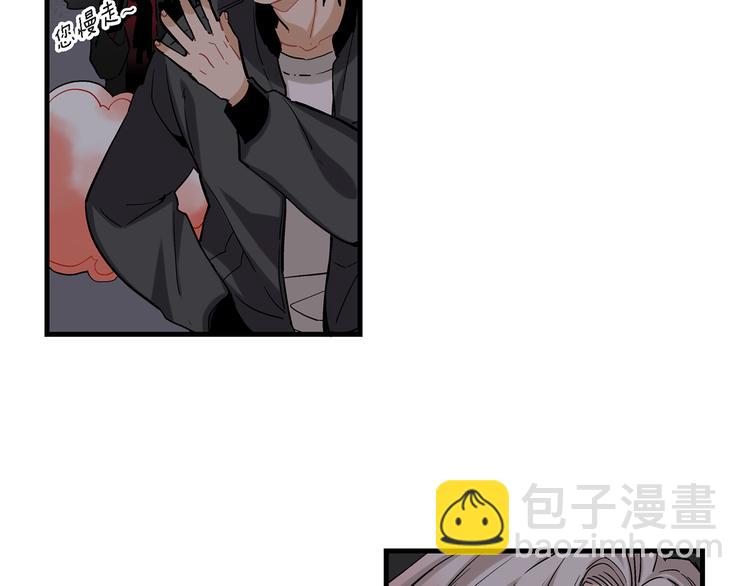 第23话 我明天要离开了35