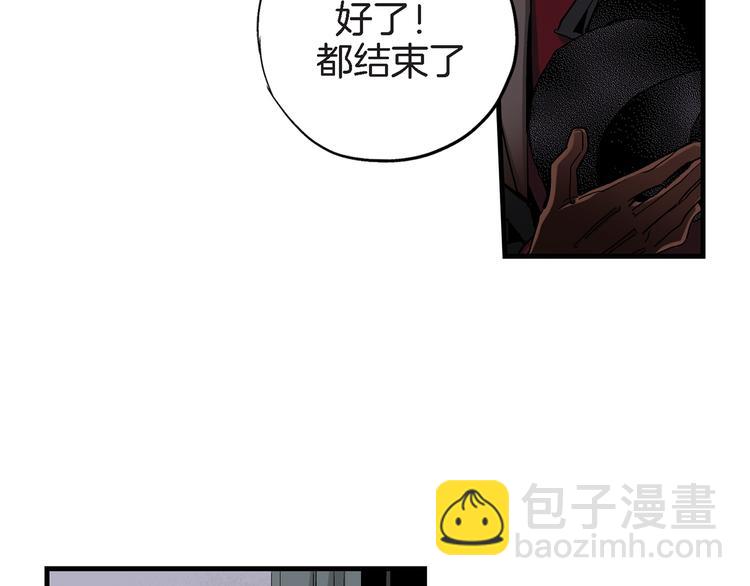 第23话 我明天要离开了4