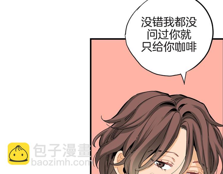 第23话 我明天要离开了71