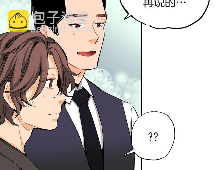 第23话 我明天要离开了86