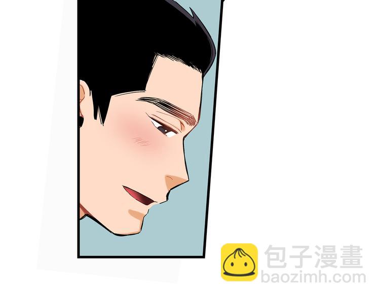 第23话 我明天要离开了92