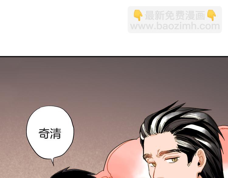 第23话 我明天要离开了93