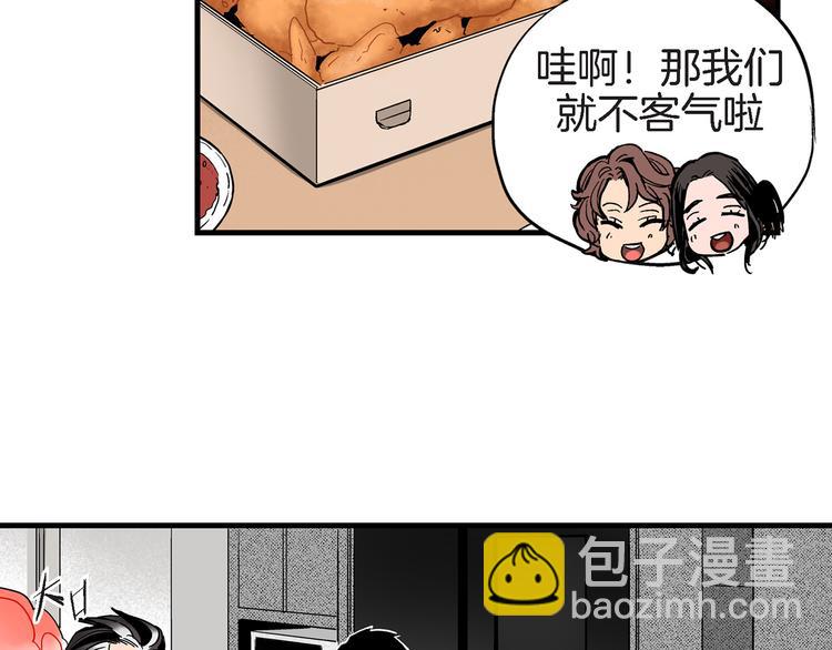 第24话 回归二人世界46