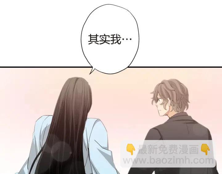 第27话 互诉秘密106