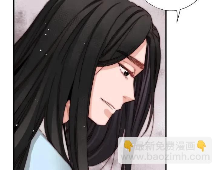 第27话 互诉秘密108