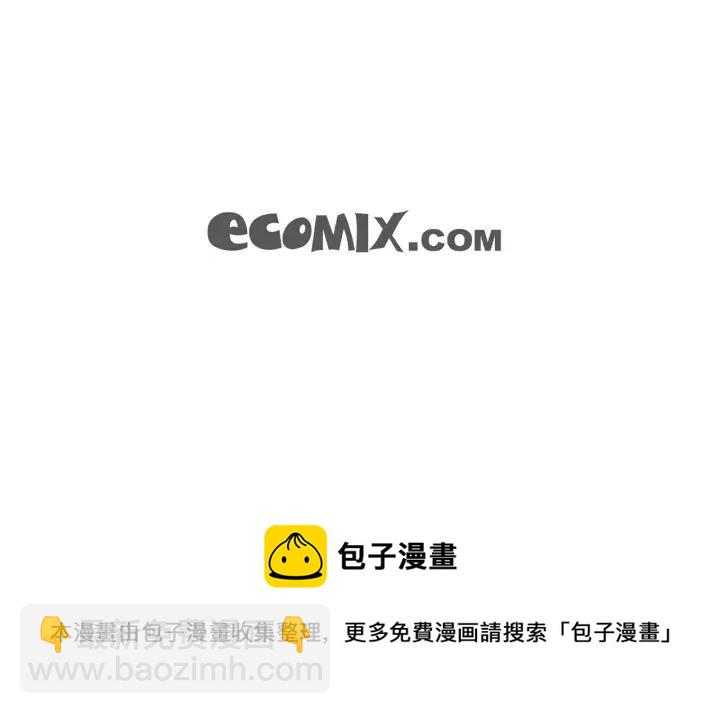 第27话 互诉秘密112