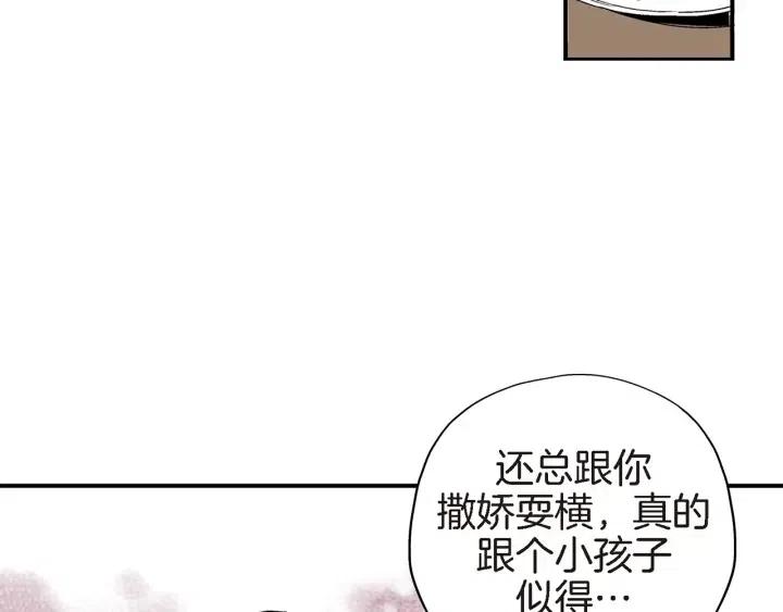 第27话 互诉秘密18