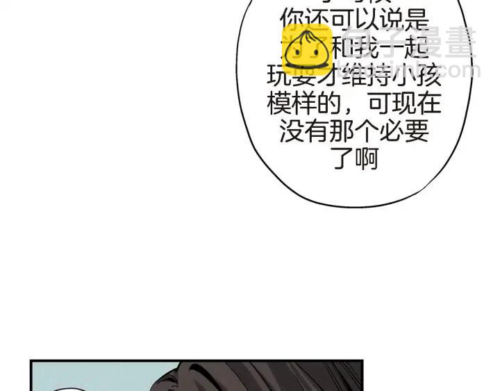 第27话 互诉秘密33