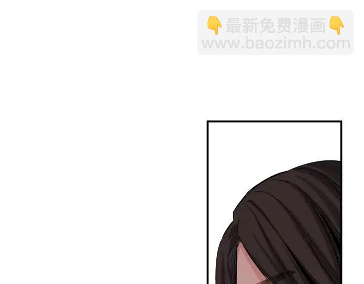 第27话 互诉秘密4