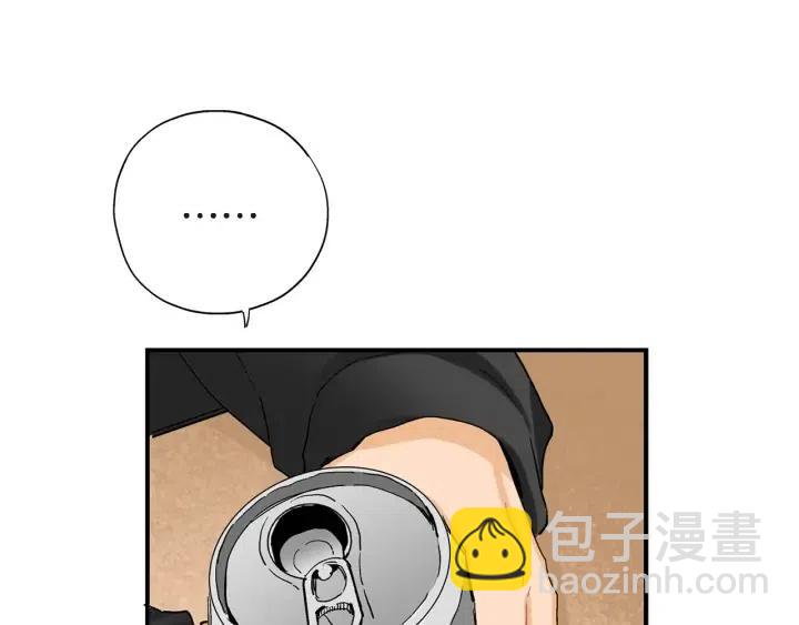 第27话 互诉秘密41