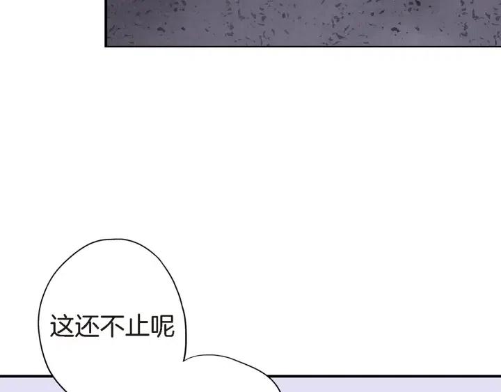 第27话 互诉秘密63