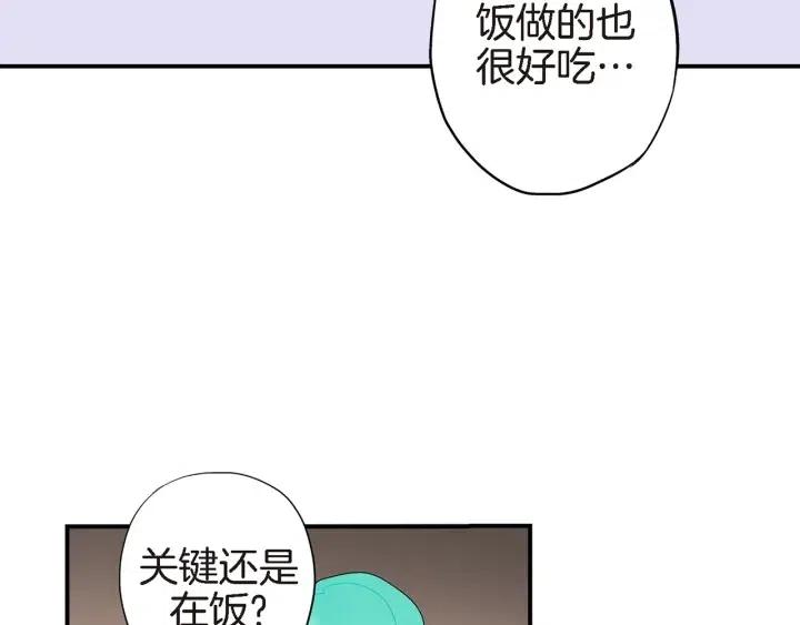 第27话 互诉秘密65