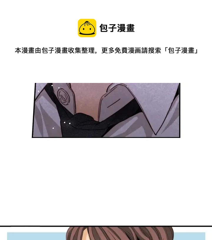 第27话 互诉秘密75