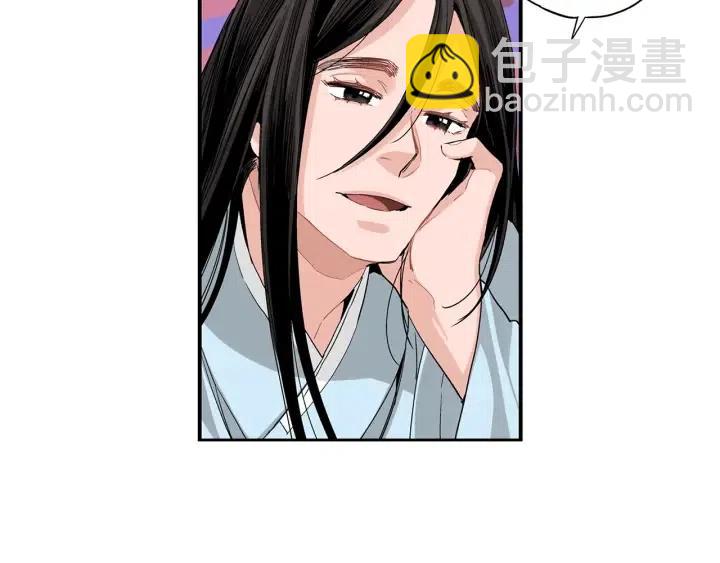 第27话 互诉秘密77