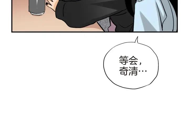 第27话 互诉秘密88