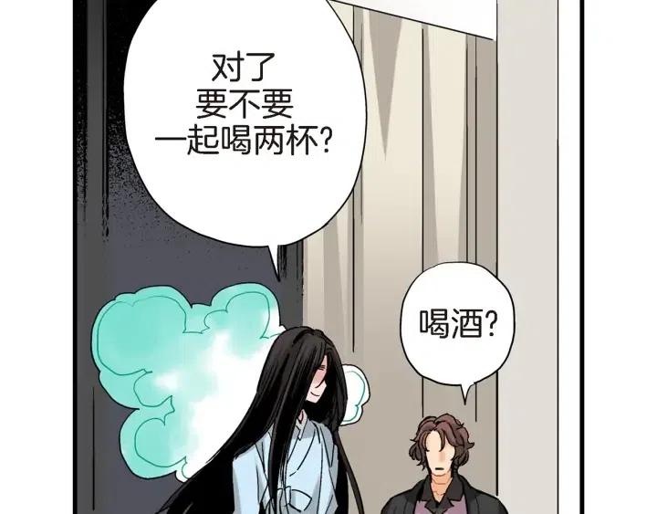 第27话 互诉秘密9
