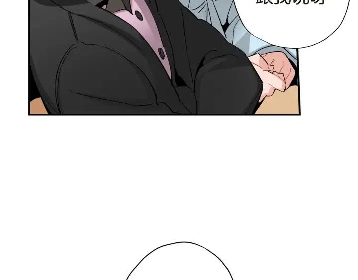第27话 互诉秘密97