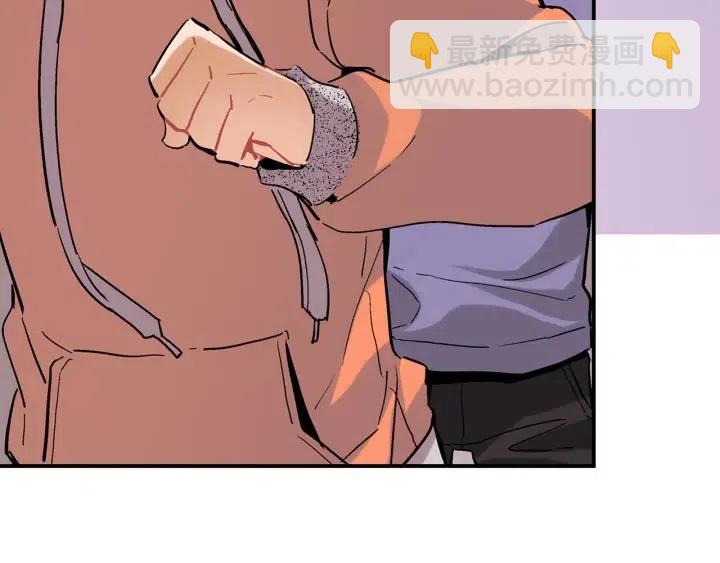 第32话 故意躲着他的我114