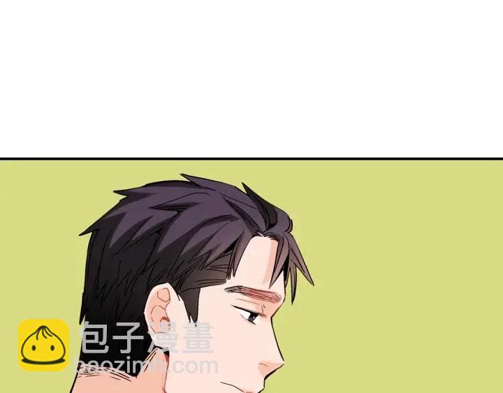 第32话 故意躲着他的我115