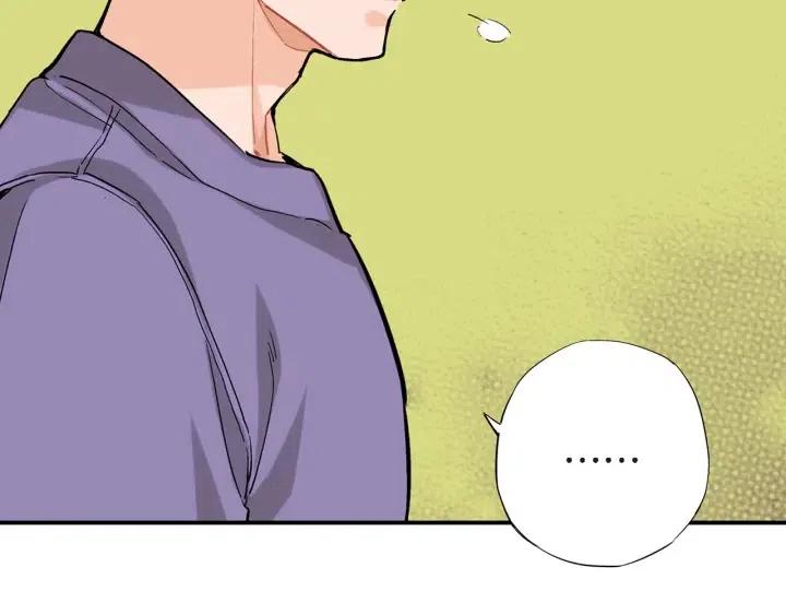 第32话 故意躲着他的我116