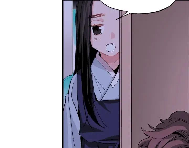 第32话 故意躲着他的我59