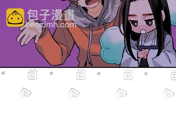 第32话 故意躲着他的我77