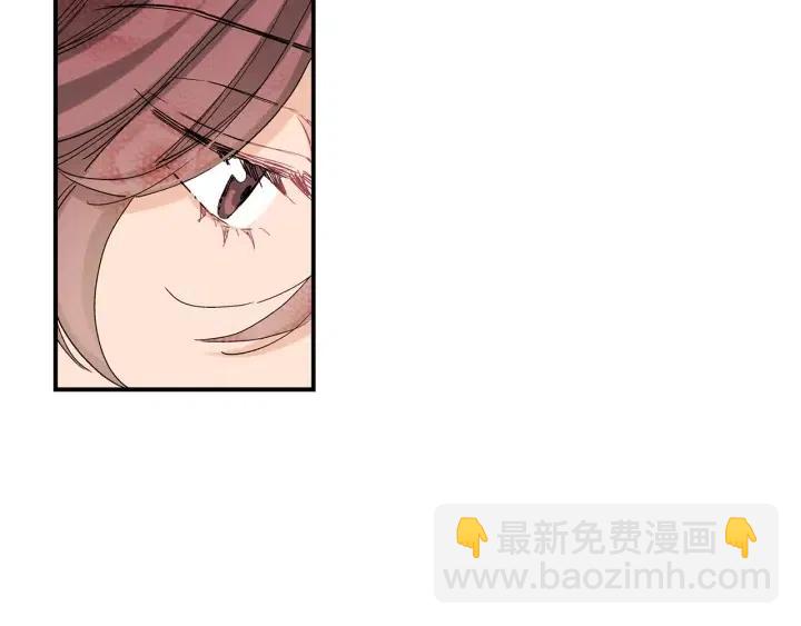 第32话 故意躲着他的我94