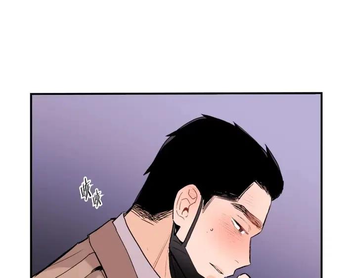 第39话 病重的尹成100