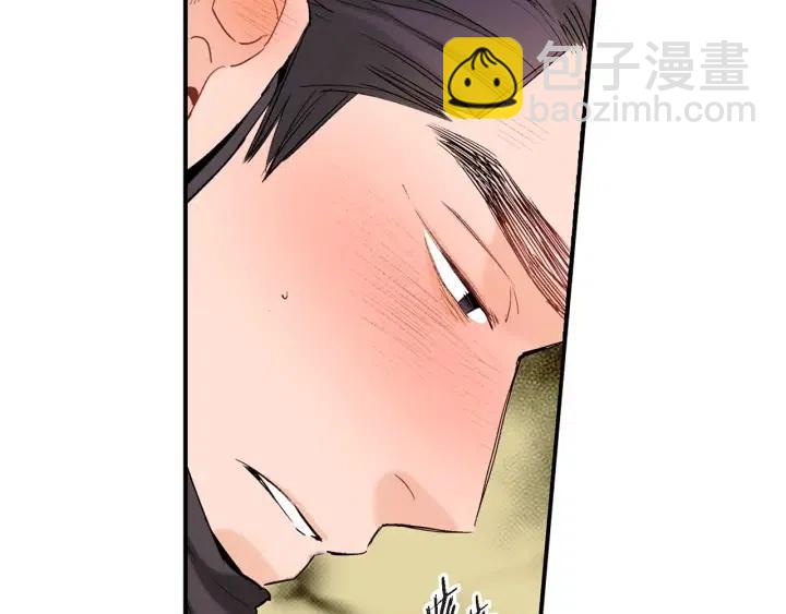 第39话 病重的尹成103