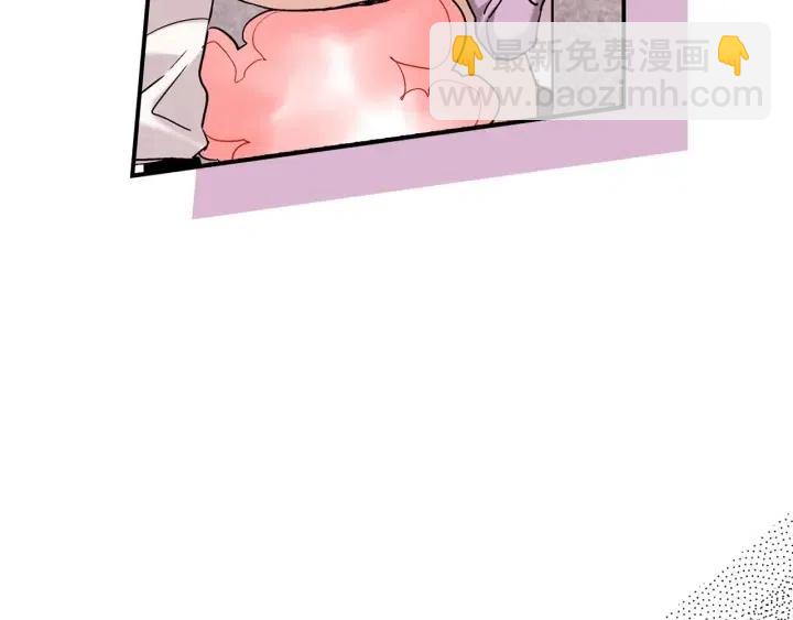 第39话 病重的尹成111