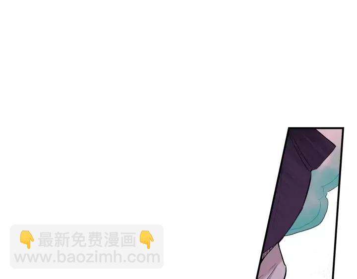 第39话 病重的尹成116