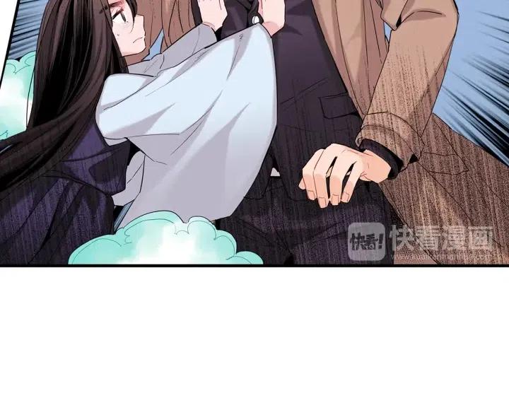 第39话 病重的尹成125