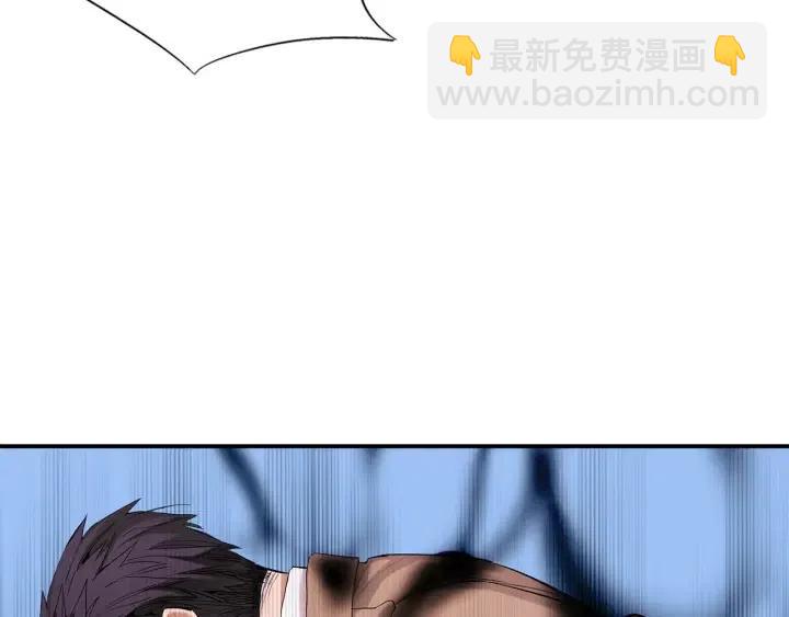 第39话 病重的尹成128