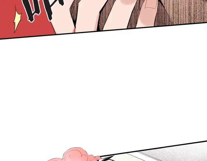 第39话 病重的尹成133