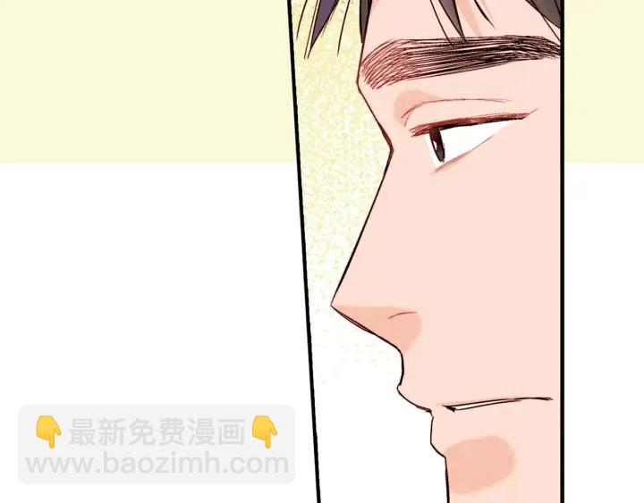 第39话 病重的尹成15