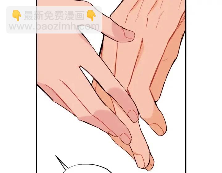 第39话 病重的尹成22