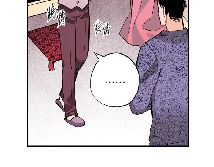 第39话 病重的尹成60