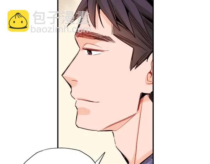 第39话 病重的尹成65