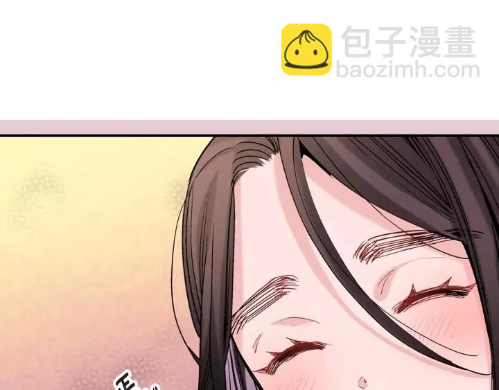 第39话 病重的尹成7