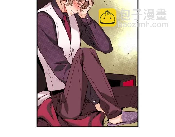 第39话 病重的尹成73