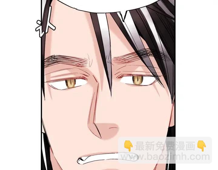 第39话 病重的尹成87