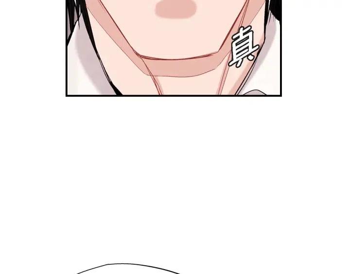 第39话 病重的尹成88