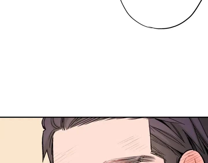 第39话 病重的尹成93