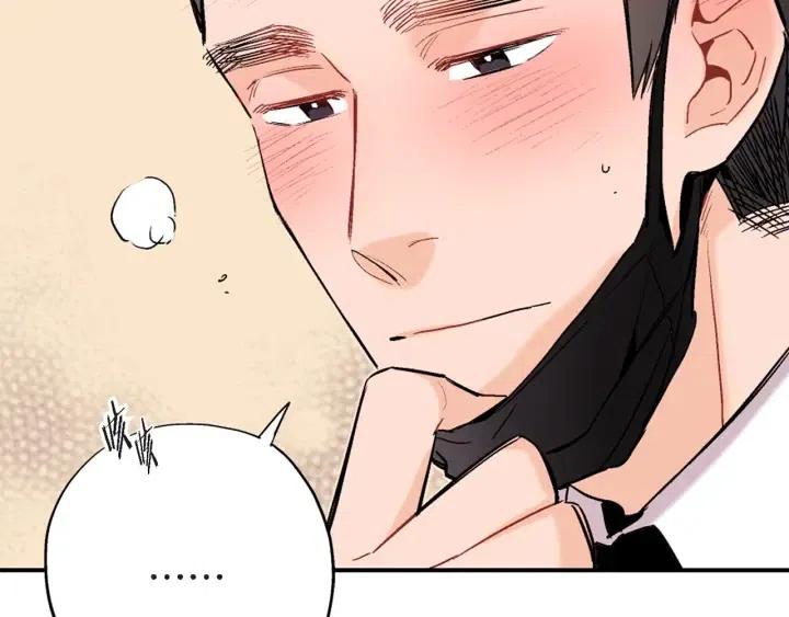 第39话 病重的尹成94