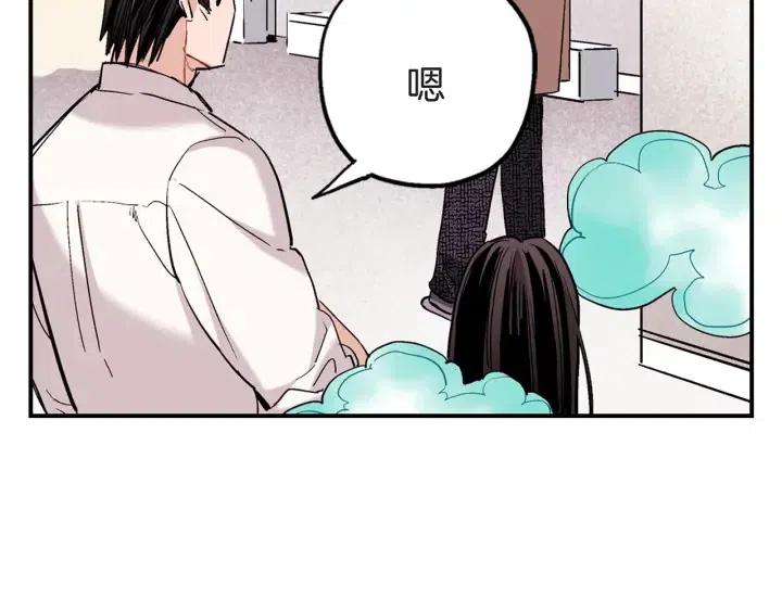 第39话 病重的尹成99