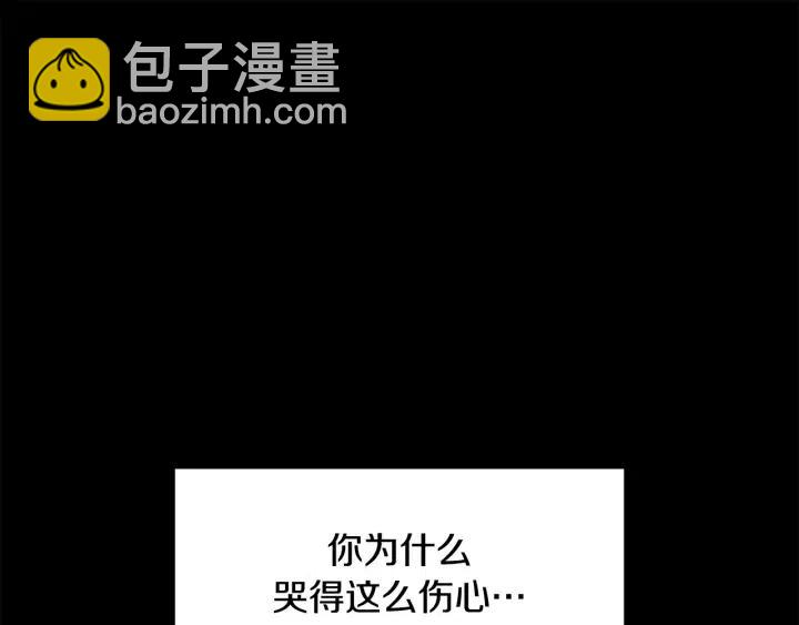 第二季 第12话 哥哥又住院了72
