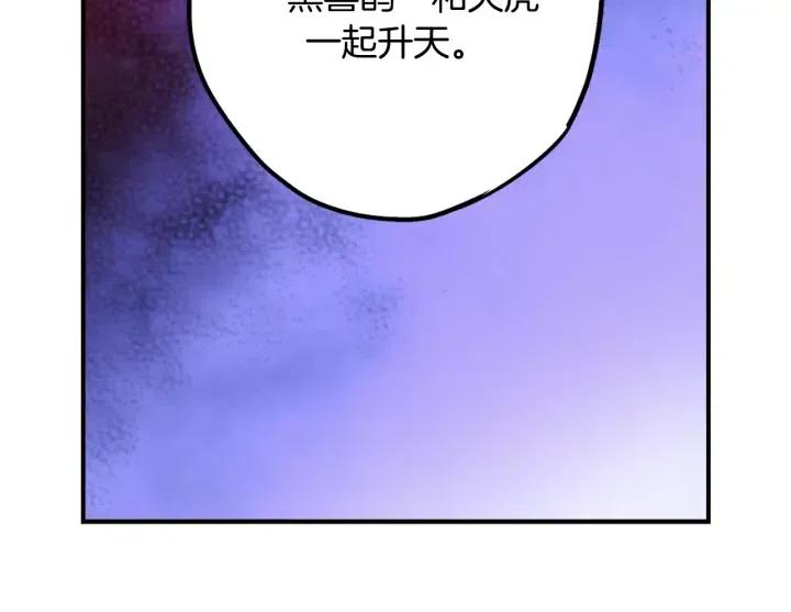 第二季 第12话 哥哥又住院了88