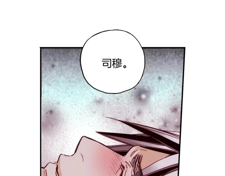 第二季 第12话 哥哥又住院了98