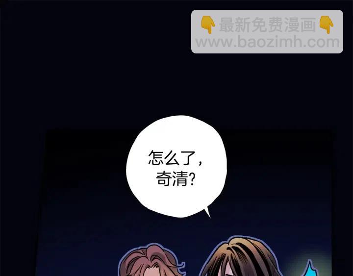 第二季 第15话 哥哥，等等我10