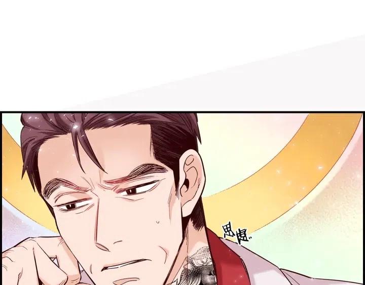 第二季 第15话 哥哥，等等我133